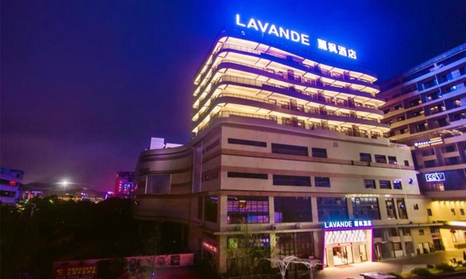 Qixing Hotel | Lavande Hotel Guilin Convention and Exhibition Center