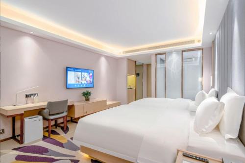 Weicheng District Hotel | Lavande Hotel Xi'an Xianyang International Airport Outlet