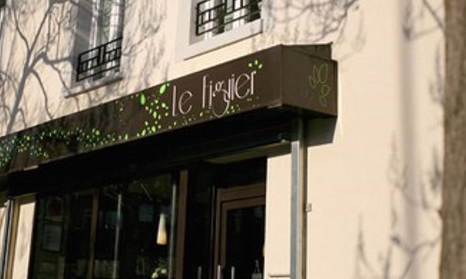 Ivry-port Hotel | Le Figuier
