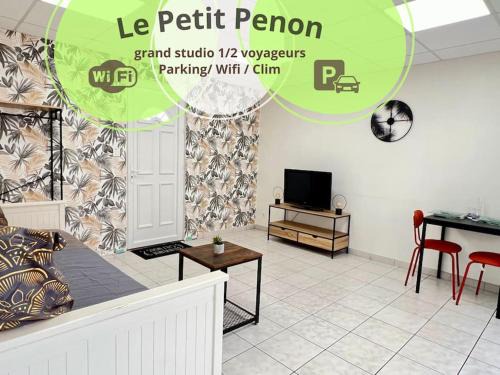 Saint-Georges-les-Baillargeaux Apartment | Le petit Penon ~ T1 Bis avec parking/clim/Fibre