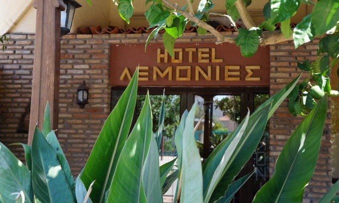 Diakofto Hotel | Lemonies