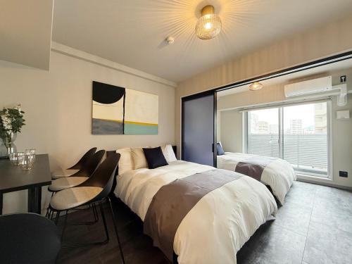 Hiroshima City Centre Apartment | Lifement - 1min to Peace Park, Modern and Secure Apt