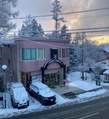 Iida Hotel | Lift Inn Hakuba Goryu