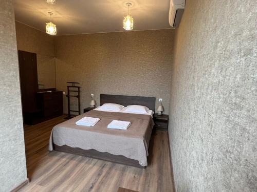 Kutaisi Apartment | LILEO