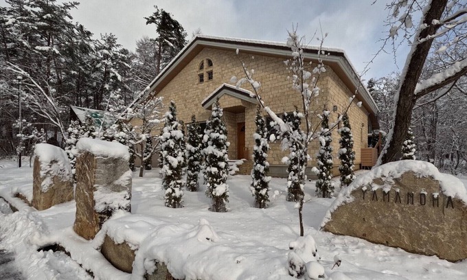 Iimori Villa | Limestone villa, Onsen -man-made- with Green View