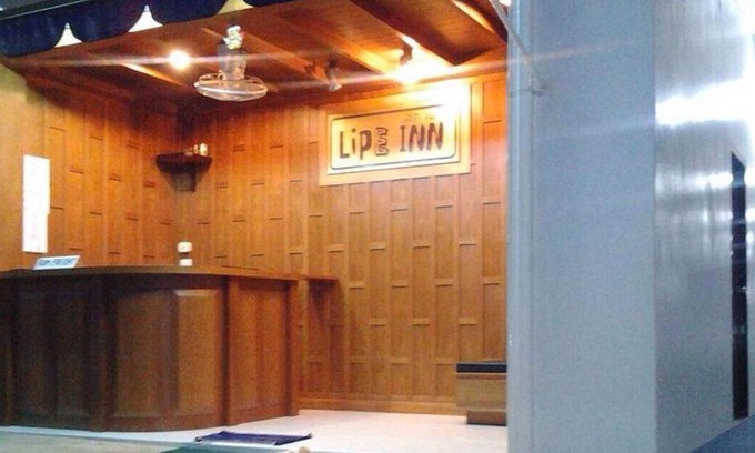 Satun Hotel | Lipe Inn