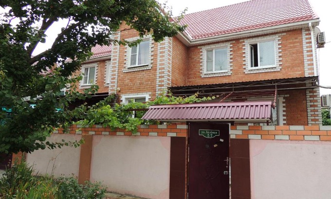Anapa House | Livadiya Guest House