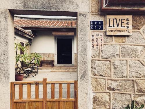 Ou-ts'o House | Live Guest House