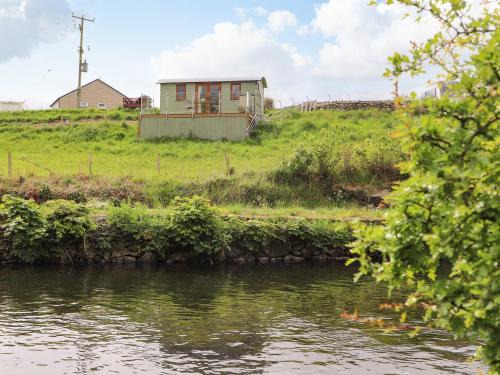 Llanrug House | Llety'r Bugail 1