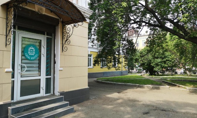 Irkutsk Hostel | Local Hostel Irkutsk