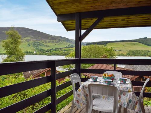 Lochearnhead House | Loch Earn View Lodge