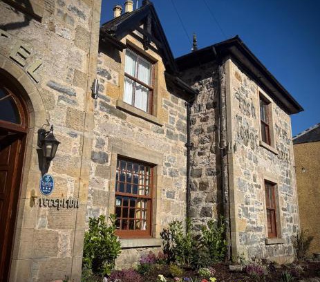 Drumnadrochit Hotel | Loch Ness Lodge Hotel