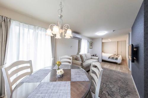Takasaki Apartment | Logement Aile 101
