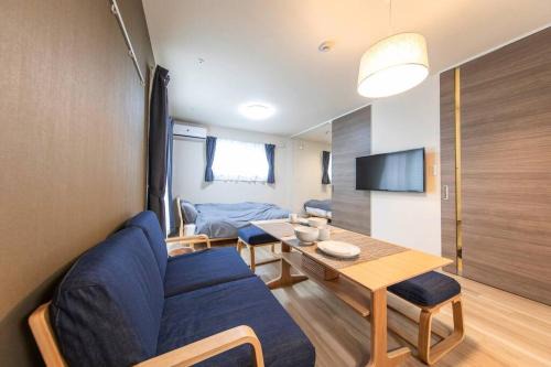 Takasaki Apartment | Logement Aile 203