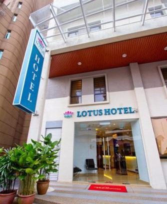 Medan Tuanku Hotel | Lotus Hotel Masjid India