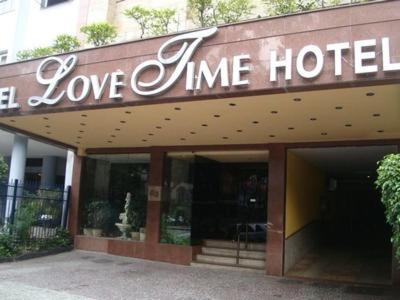 Gloria Hotel | Love Time Hotel (Adult Only)