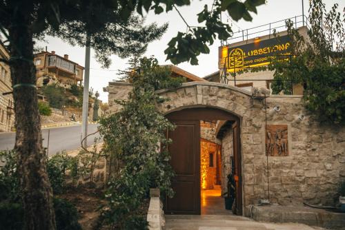 Nar Hotel | Lubberona Cave Cappadocia