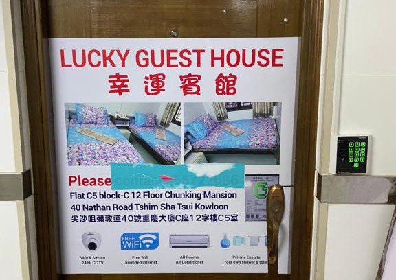 Tsim Sha Tsui House | lucky guest house