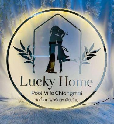San Sai Villa | Lucky Home Pool Villa Chiang Mai