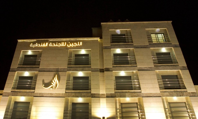 Al Jubeiha Apartment | Lujain Hotel Suites