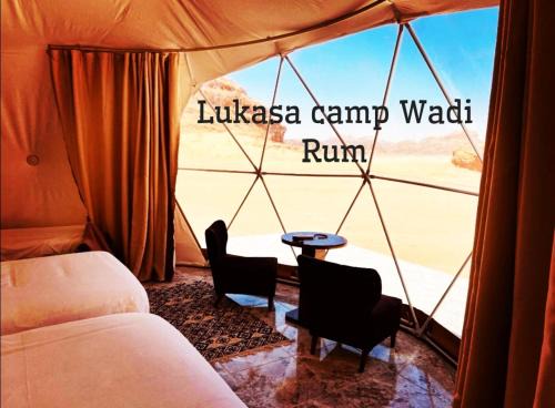 Wadi Rum Other | Lukasa camp Wadi Rum