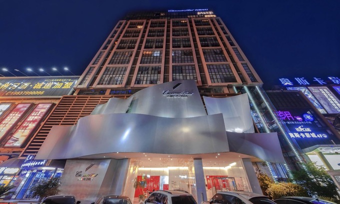 Xi Gong Hotel | Luoyang Christian's Hotel