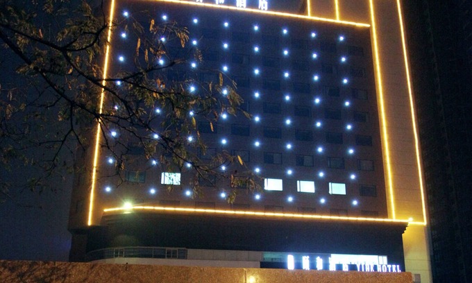 Jian Xi Hotel | Luoyang Yihe Hotel
