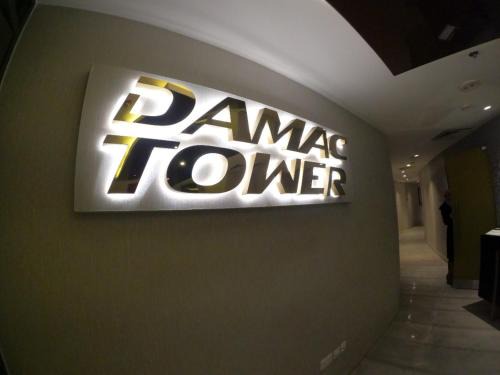 Al Abdali Apartment | Luxury Apartment in DAMAC Towers