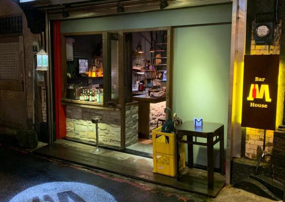 Ruifang House | M Bar House
