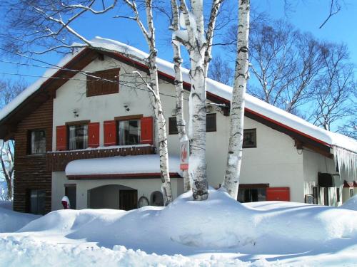 Madarao Mountain Resort House | Madarao Elm Pension