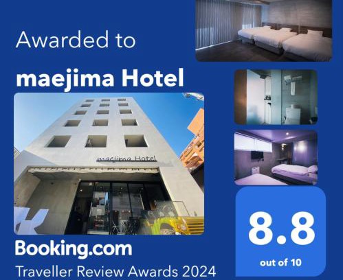 Maejima Apartment | maejima Hotel