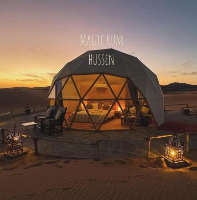 Wadi Rum Apartment | magic rum hussen