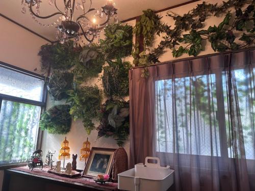 Minami Ward House | Maharani