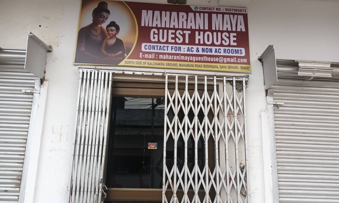 Bodh Gaya House | Maharani Maya Guest House Bodhgaya