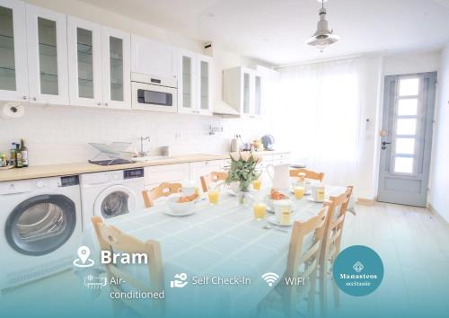 Bram House | Maison Charmante au coeur de la circulade-Patio-AB