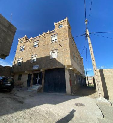 Imilchil House | Maison d'hôtes Moussem des fiançailles