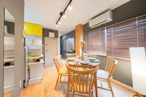 Toshima Apartment | Maison Nagasaki Five 4F MN4