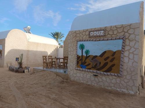Douz Bed & Breakfast | Maisons la Porte de Désert à Douz