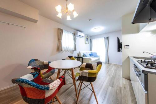 Takasaki Apartment | Maizon de Aile Room A