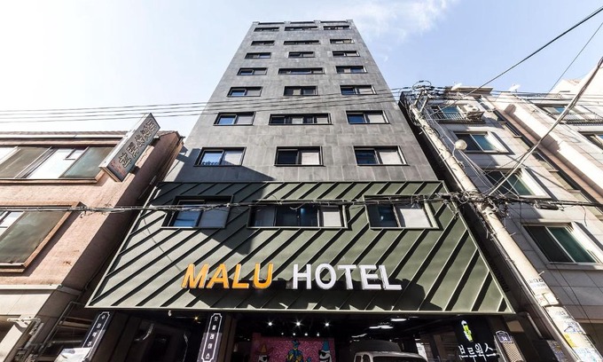Paldal-gu Hotel | Malu Hotel Suwon