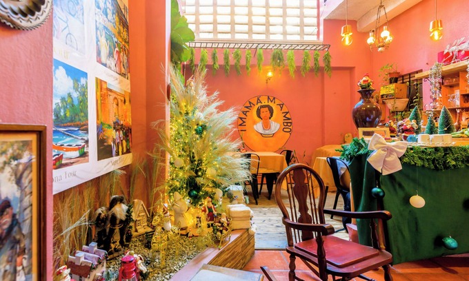 Zona Colonial Hostel | Mamà Mambò