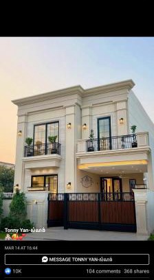Bullawala House | Mankameshwari Mata Homestay