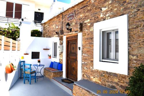 Embonas House | Mannashouse
