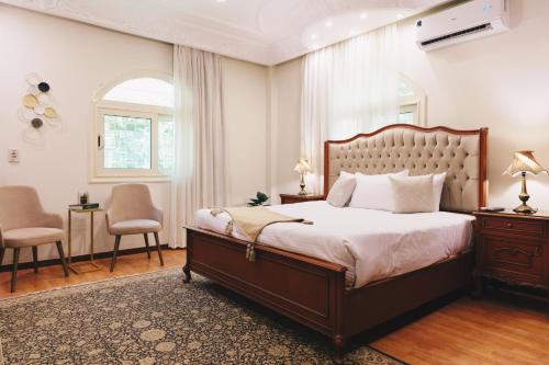 New Cairo Apartment | Maple & Moon by Elegant Hospitality