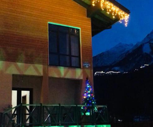 Gorki Gorod House | Margo Guesthouse
