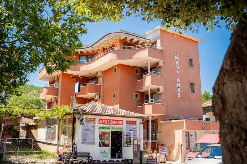 Obzor House | Marianas Guesthouse