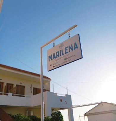 Skala Eresou House | Marilena