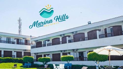 Marina El Alamein Apartment | Marina Hills Residence