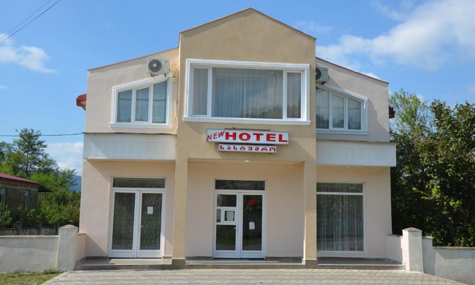 Martivili Hotel | Martvili Newhotel