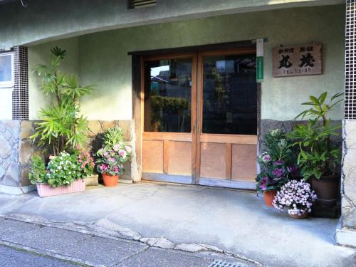 Imazu Hotel | Marumo Ryokan